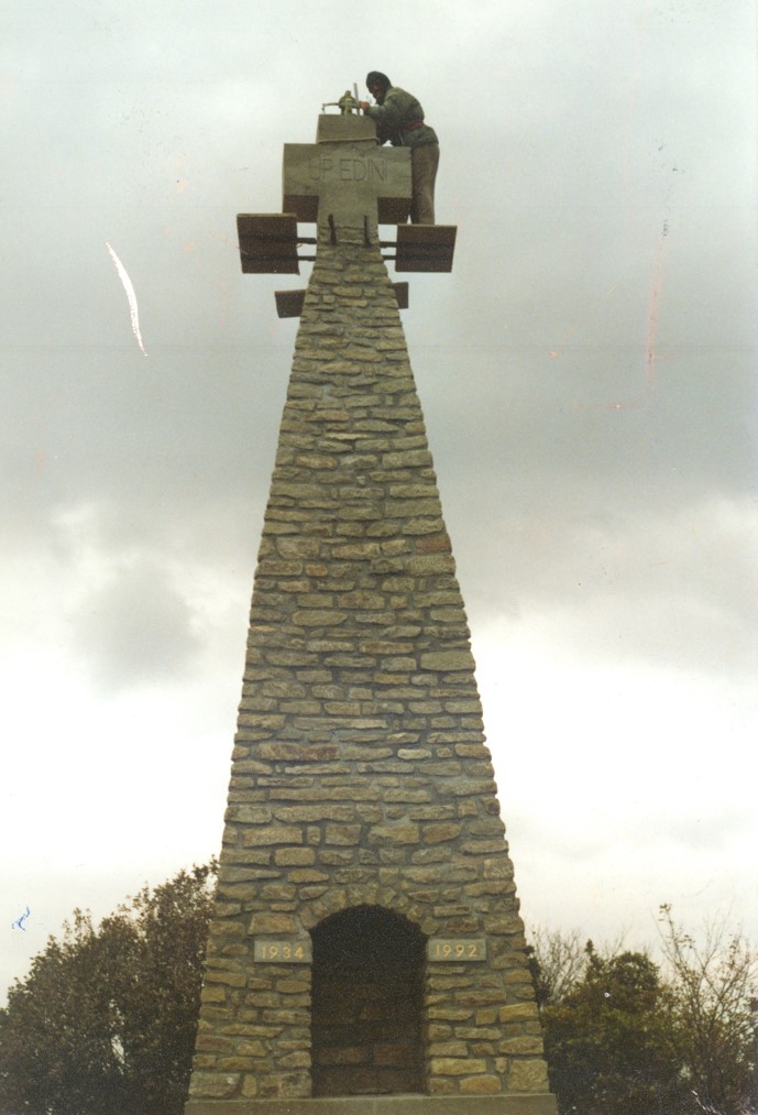 1985-1995